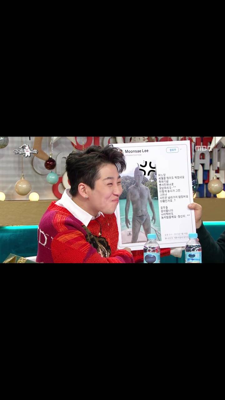 김제동 이문세 털어버리는 이적.JPG | 인스티즈