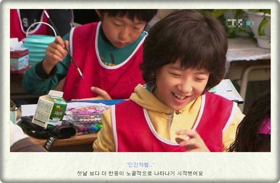 초등학교 왕따 보고서 (대단하신 선생님들과 학부모님들..) | 인스티즈