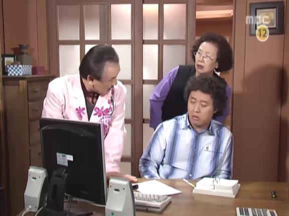 [거침없이하이킥] 개성댁이 보낸 편지 ㅋㅋㅋㅋㅋㅋㅋㅋ.jpg | 인스티즈