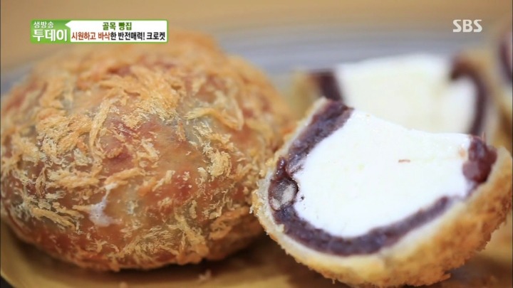 아이스크림 크로켓.jpg | 인스티즈