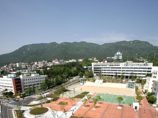 지방거점 국립대학교들ㅎㄷㄷ | 인스티즈