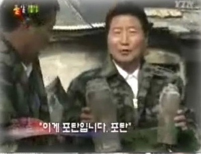 정치인들 웃짤.jpg | 인스티즈