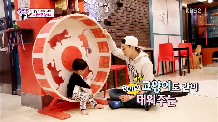 [슈퍼맨이돌아왔다] 서언이가 한없이 관대해지는 존재들ㅋㅋㅋ.JPG | 인스티즈