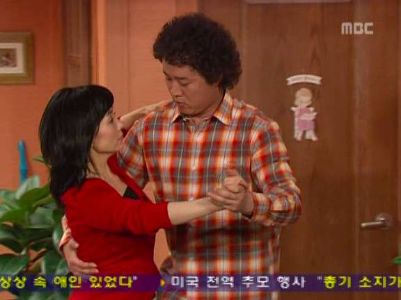 [거침없이하이킥] 문희-신지-유미 타짜 대결.jpg | 인스티즈