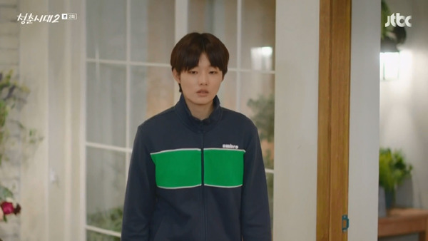 [청춘시대2] 솔직히.. 남자랑 한 집에 사는 거랑 같은 거 아니에요? | 인스티즈