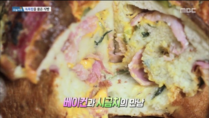 줄 서서먹는 40여가지 식빵.jpg | 인스티즈