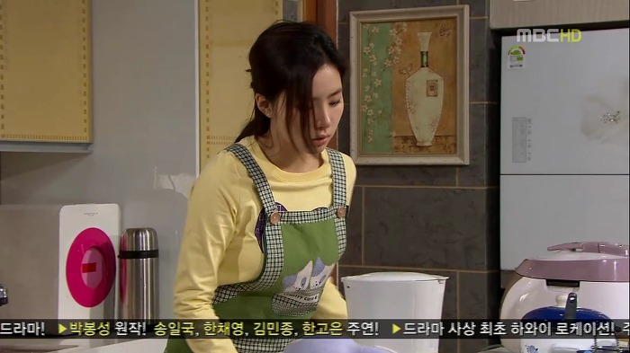 [지붕뚫고하이킥] 반장 정해리.jpg | 인스티즈