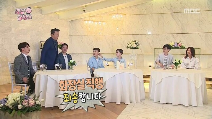 유재석 ...준하형에게 일침.jpg | 인스티즈