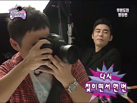 유재석이 웃는방법 | 인스티즈