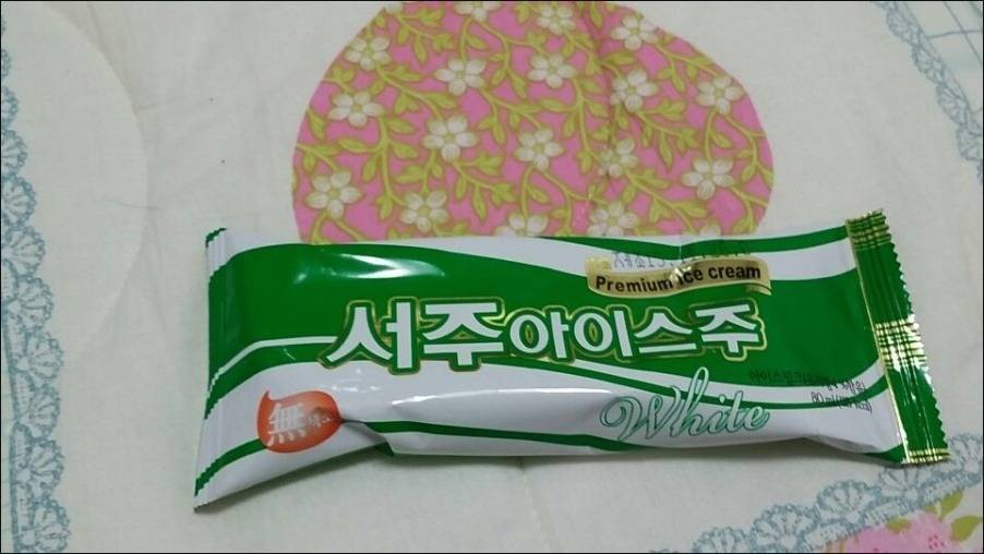 매니아 층이 많은 아이스크림 | 인스티즈