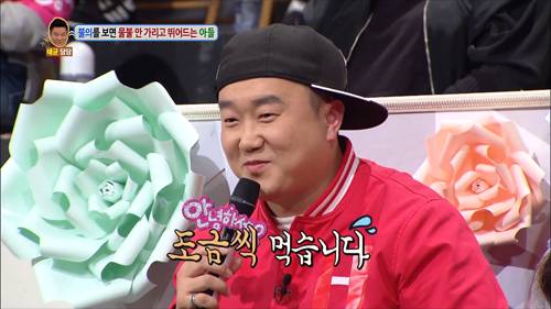 [안녕하세요] 불의를 보면 물불 안가리고 뛰어드는 아들 | 인스티즈