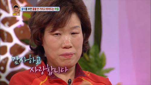 [안녕하세요] 불의를 보면 물불 안가리고 뛰어드는 아들 | 인스티즈