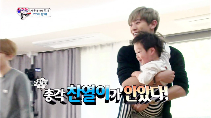 [슈퍼맨이돌아왔다] 이서언의 광대는 거짓말을 하지 않쟈나ㅋㅋㅋㅋㅋㅋㅋ (feat.엑소형들) | 인스티즈