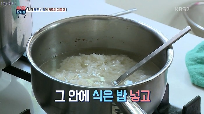 야무지게 살림하는 봉태규.jpg | 인스티즈