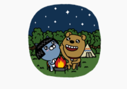 프로도-네오 사귀는거 빼박인듯; (증거 여러장있음 팬들 쿠크주의ㅠ) | 인스티즈