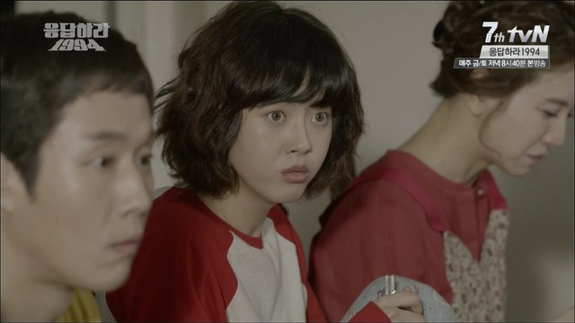 [응답하라1994] 많은 수니들이 공감할 덕질 수치플 甲.jpgif | 인스티즈