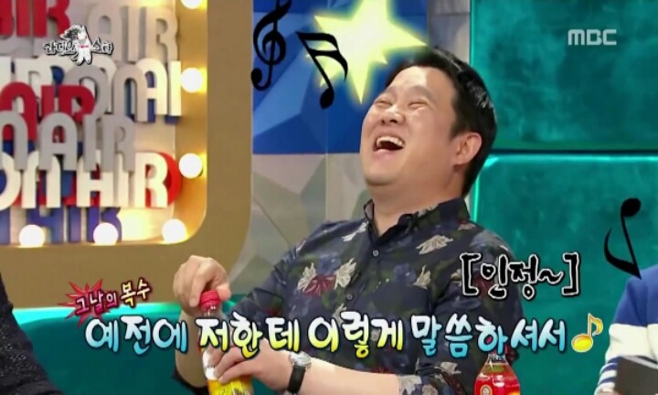 [라디오스타] 김구라 잡는 인피니트 성규 | 인스티즈