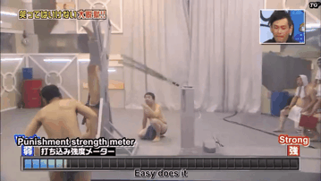 성진국의 극한 예능 | 인스티즈