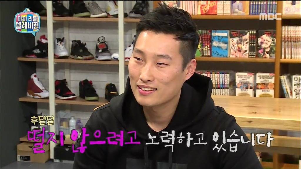 [마리텔] 전문가에게도 가차없는 팟수들의 드립ㅋㅋㅋㅋㅋㅋㅋㅋㅋㅋㅋㅋ | 인스티즈