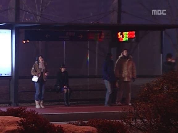 [거침없이하이킥] 민용이와 신지가 이혼한 이유 -20- | 인스티즈