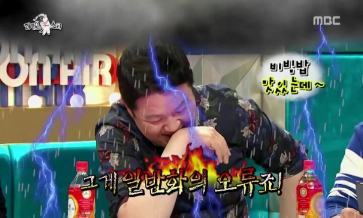 [라디오스타] 김구라 잡는 인피니트 성규 | 인스티즈