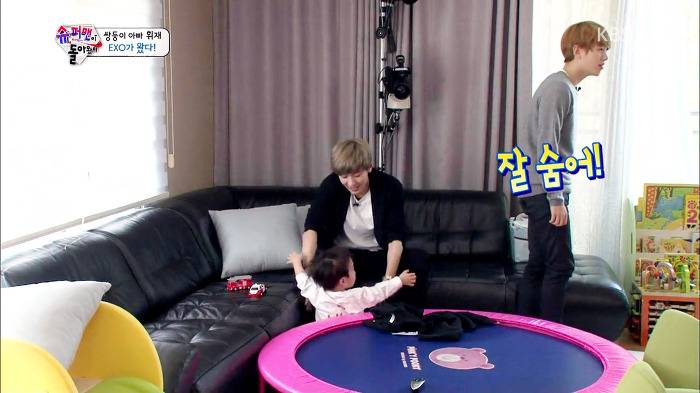 [슈퍼맨이돌아왔다] 이서언의 광대는 거짓말을 하지 않쟈나ㅋㅋㅋㅋㅋㅋㅋ (feat.엑소형들) | 인스티즈