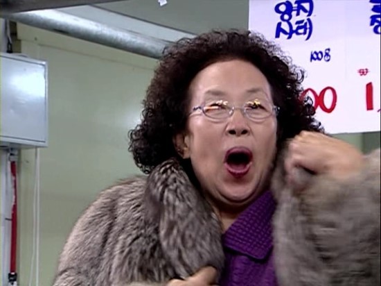 [거침없이하이킥] - 밍크문희ㅋㅋㅋㅋㅋㅋㅋㅋㅋㅋㅋ | 인스티즈