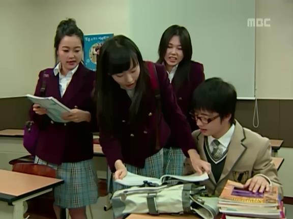 [거침없이하이킥] 유미 가족의 비밀 -1- | 인스티즈