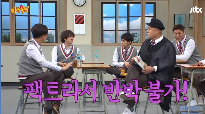 [아는형님] 강호동이 생각하는 김희철이 잘생겨도 여자친구가 없는이유 | 인스티즈