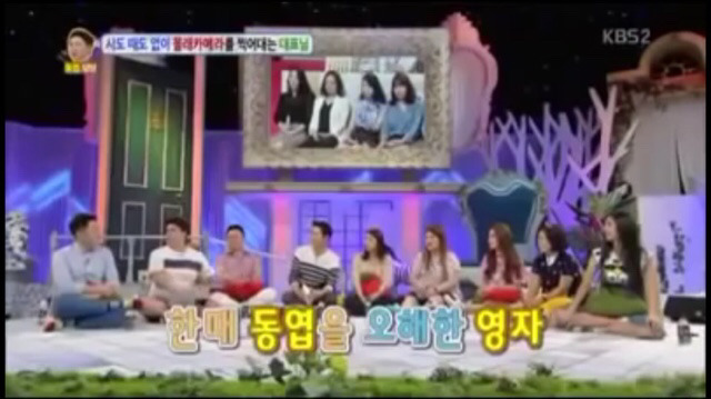 신동엽이 너무 몰카를 잘해 천재인줄 알았다가 진짜인거 보고 놀란 이영자 | 인스티즈