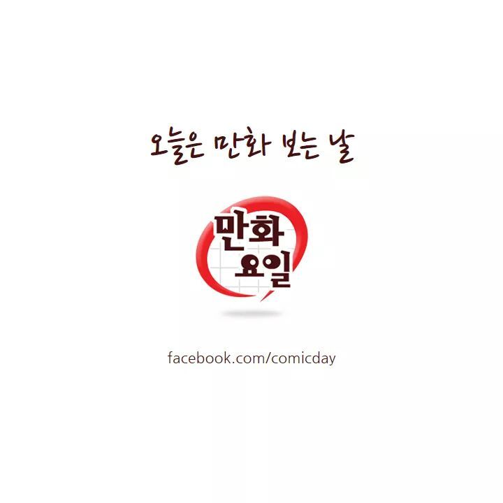 드래곤볼 손오공 인성 수준; (쓰레기주의;) | 인스티즈
