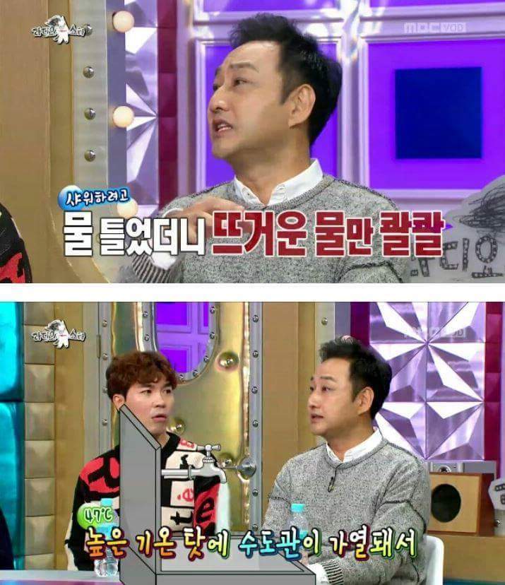 김수용이 이민포기한 이유 | 인스티즈