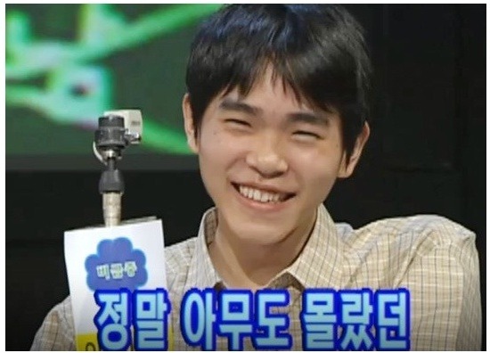 이세돌 20살때 패기ㄷㄷㄷㄷㄷㄷㄷㄷ | 인스티즈