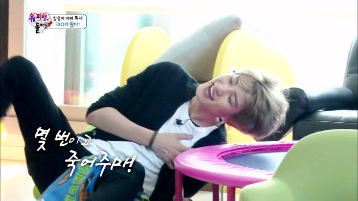 [슈퍼맨이돌아왔다] 이서언의 광대는 거짓말을 하지 않쟈나ㅋㅋㅋㅋㅋㅋㅋ (feat.엑소형들) | 인스티즈