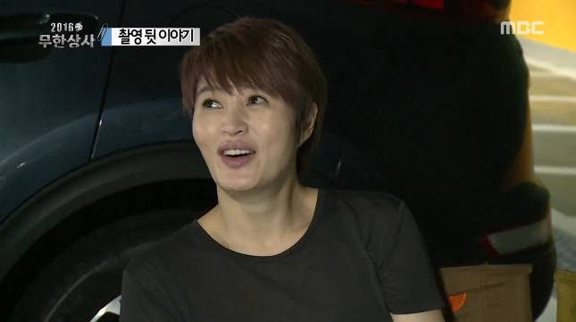 [무도] 닉게 감탄하게 만든 자신이랑 눈도 못 마주치는 지디를 대하는 김혜수의 반응 (노련함속 배려) jpg | 인스티즈