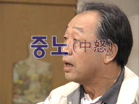 웬만해선그들을막을수없다 노구 극대노 2 인스티즈 Instiz 인티포털