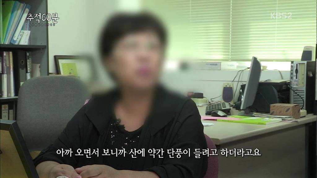 윤일병이 죽기전 마지막 5분.jpg | 인스티즈