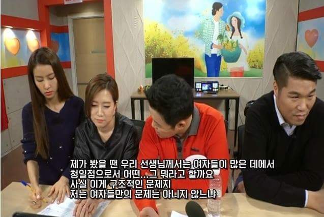 사이다 날리는 김구라.jpg | 인스티즈