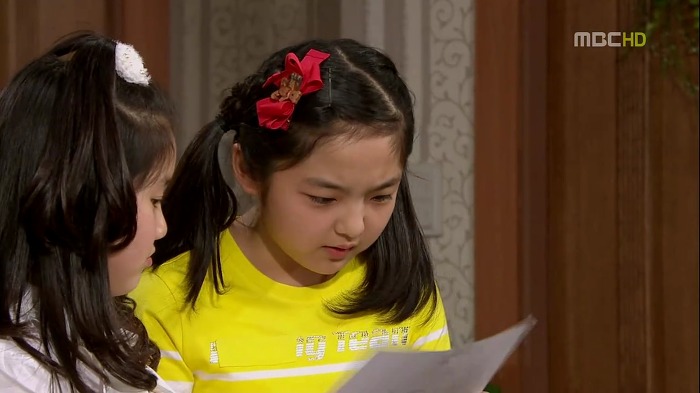 [지붕뚫고하이킥] 반장 정해리.jpg | 인스티즈