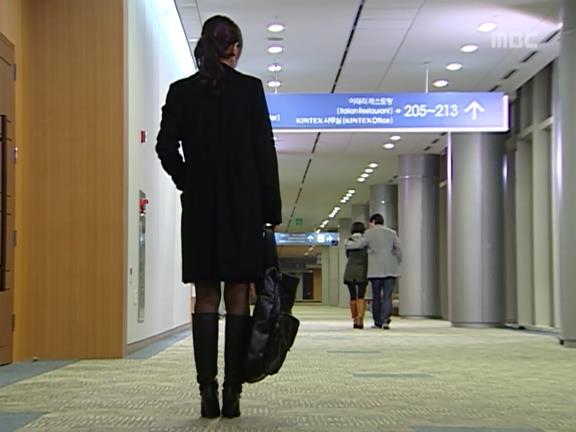 [거침없이하이킥] 민용이와 신지가 이혼한 이유 -20- | 인스티즈