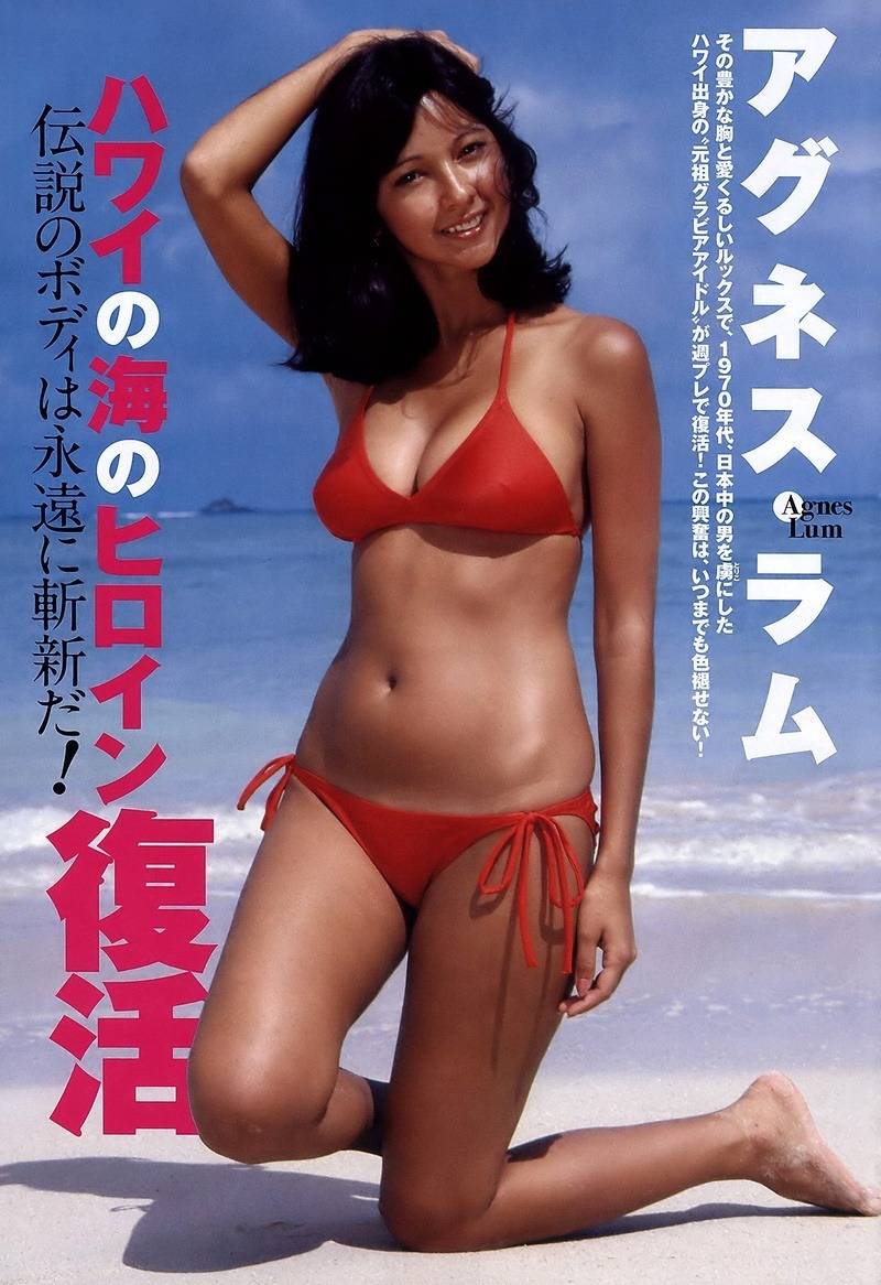 70년대 일본을 휩쓴 그라비아의 원조.JPG (뒤조심) | 인스티즈