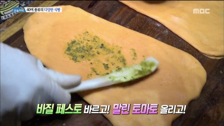 줄 서서먹는 40여가지 식빵.jpg | 인스티즈
