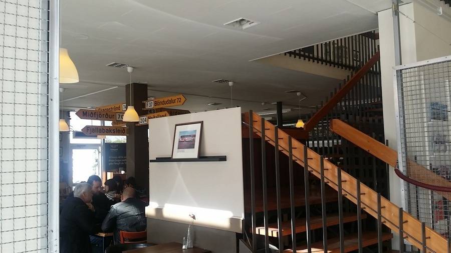 아이슬란드에서 먹은 충격적인 양머리 요리.jpg (혐오주의) | 인스티즈