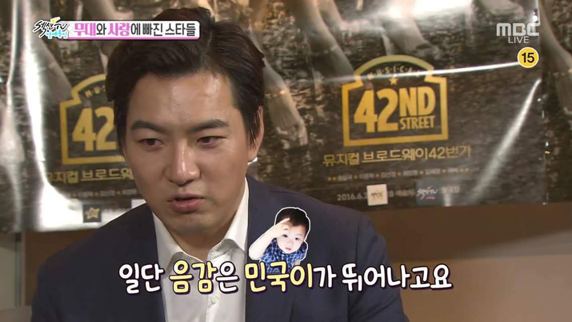 삼둥이의 꿈을 밀어주려는 큰 꾹이와 파괴하는 준수애비 이종혁.jpg | 인스티즈