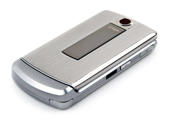  자신이 사용했거나 써보고 싶었던 폴더폰은? | 인스티즈