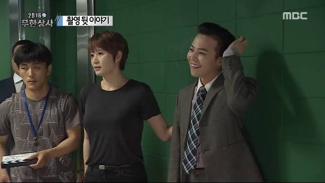 [무도] 닉게 감탄하게 만든 자신이랑 눈도 못 마주치는 지디를 대하는 김혜수의 반응 (노련함속 배려) jpg | 인스티즈