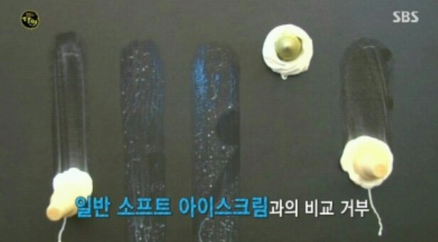 생활의달인 수제 아이스크림의 달인.jpg | 인스티즈