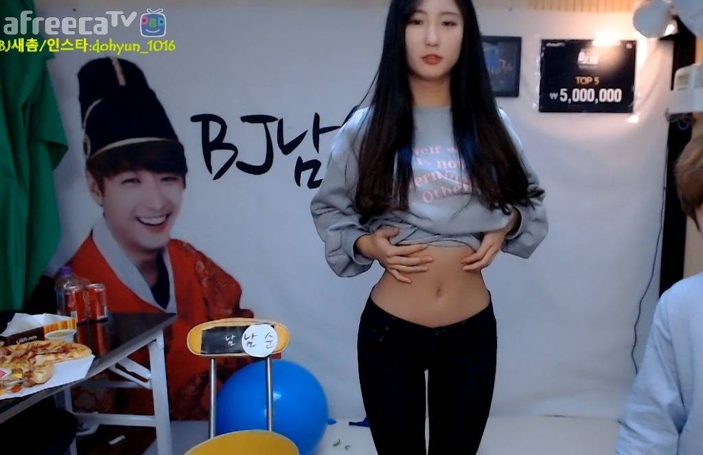 어느 여캠의 골반라인.gif | 인스티즈