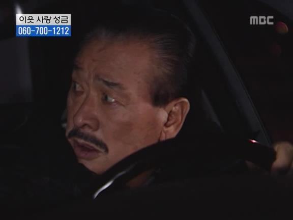 [거침없이하이킥] 민용이한테 못당하는 순재 ㅋㅋㅋㅋㅋㅋㅋㅋ.jpg | 인스티즈