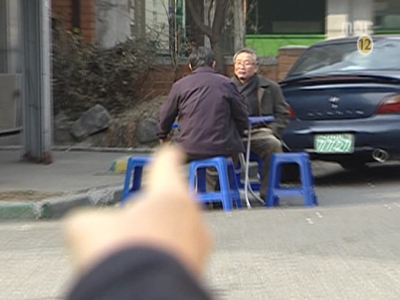 [거침없이하이킥] 맨날 주식 말아먹는 한심한 아들이지만 내편일땐 겁나 든든함ㅋㅋㅋㅋ.jpg | 인스티즈